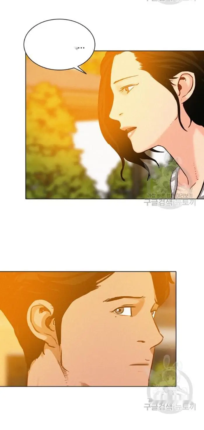 Read Lord of Money Fr Manga Online