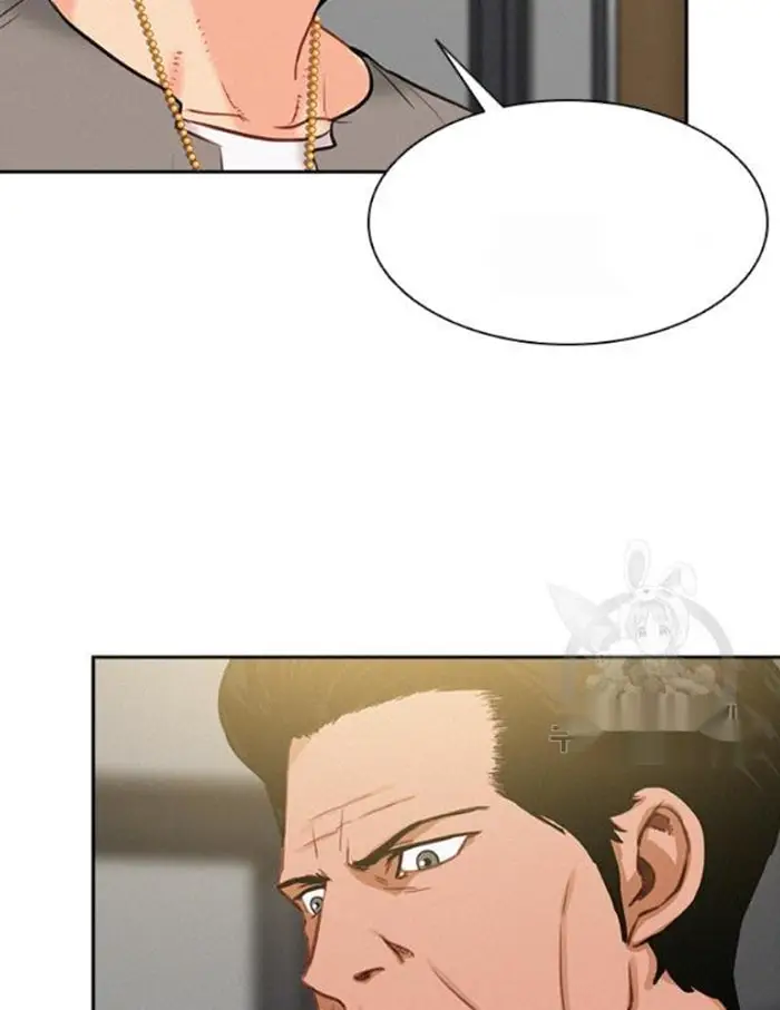 Read Lord of Money Fr Manga Online