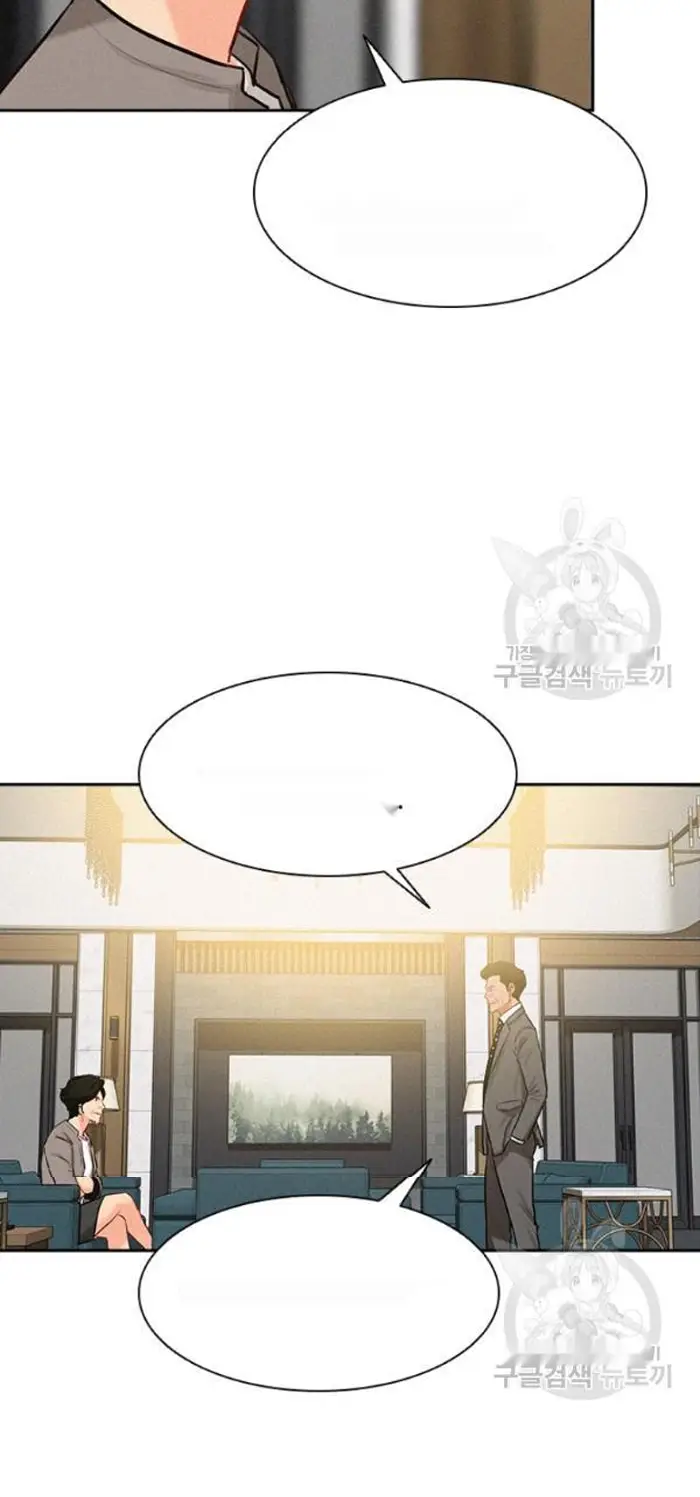 Read Lord of Money Fr Manga Online
