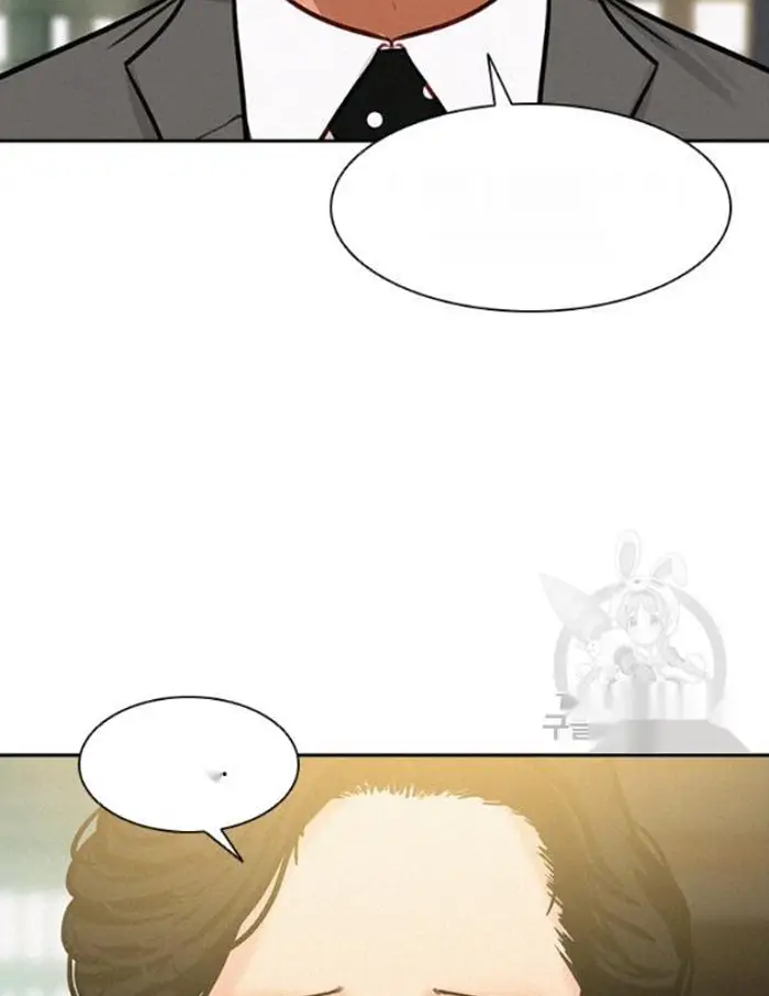 Read Lord of Money Fr Manga Online