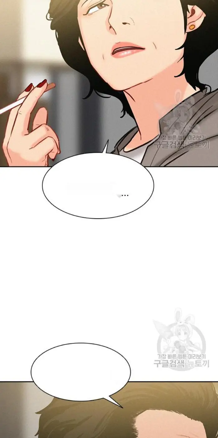 Read Lord of Money Fr Manga Online