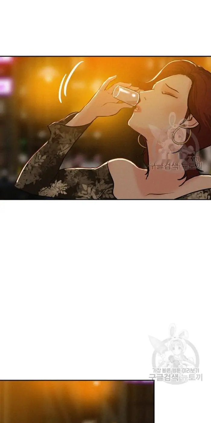 Read Lord of Money Fr Manga Online