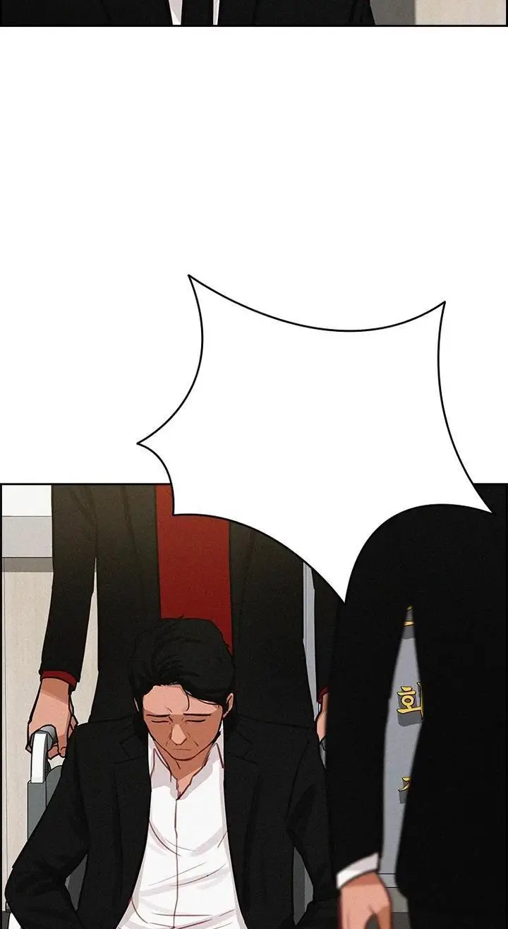 Read Lord of Money Fr Manga Online