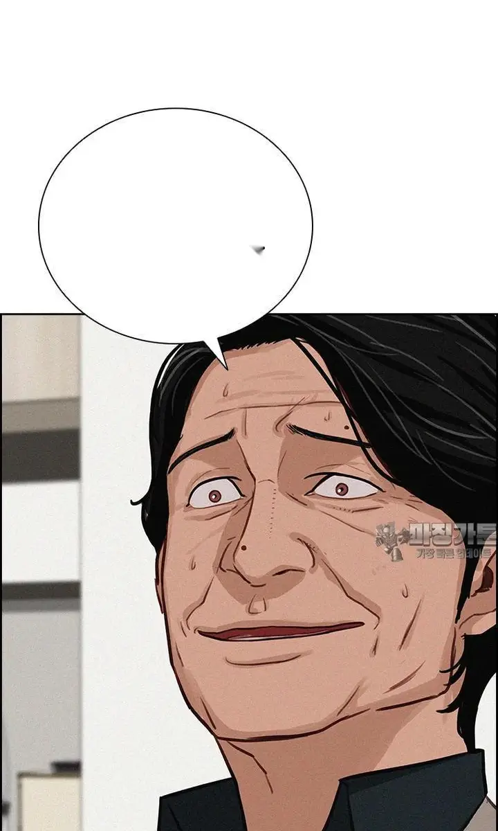 Read Lord of Money Fr Manga Online