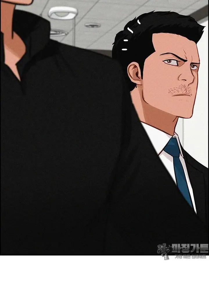 Read Lord of Money Fr Manga Online