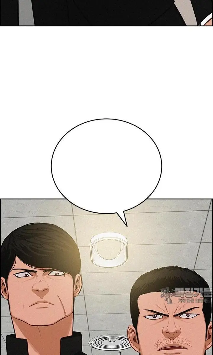 Read Lord of Money Fr Manga Online