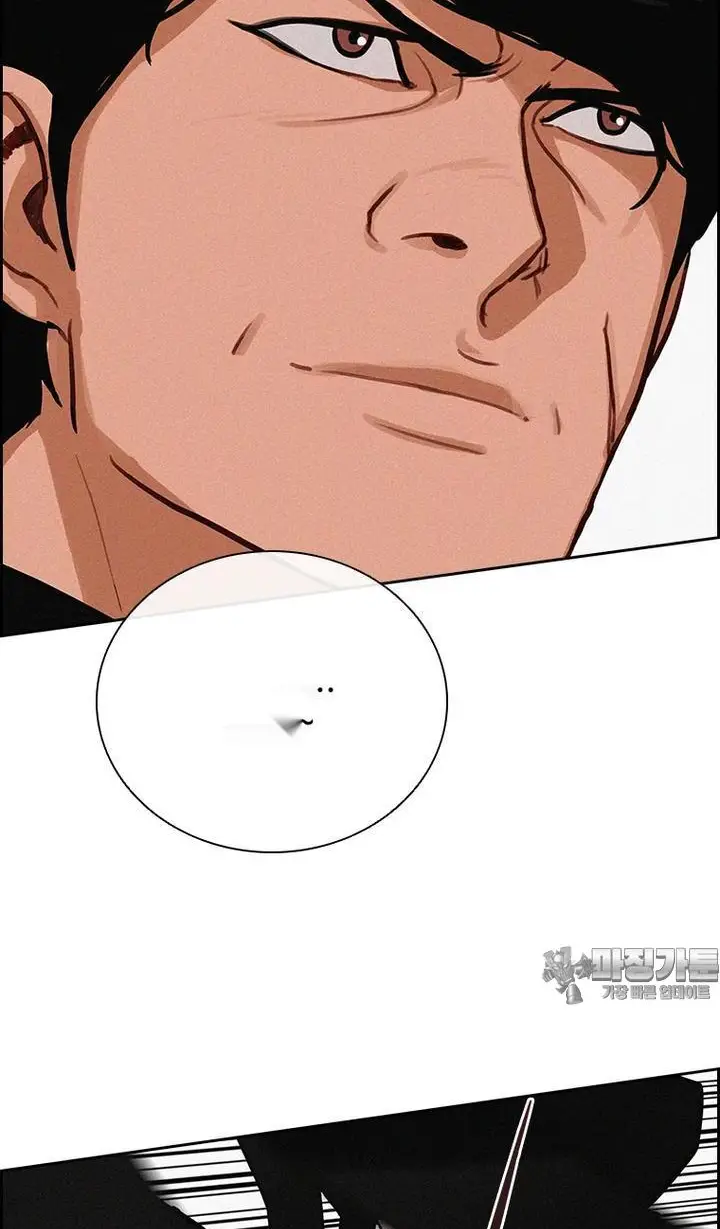 Read Lord of Money Fr Manga Online
