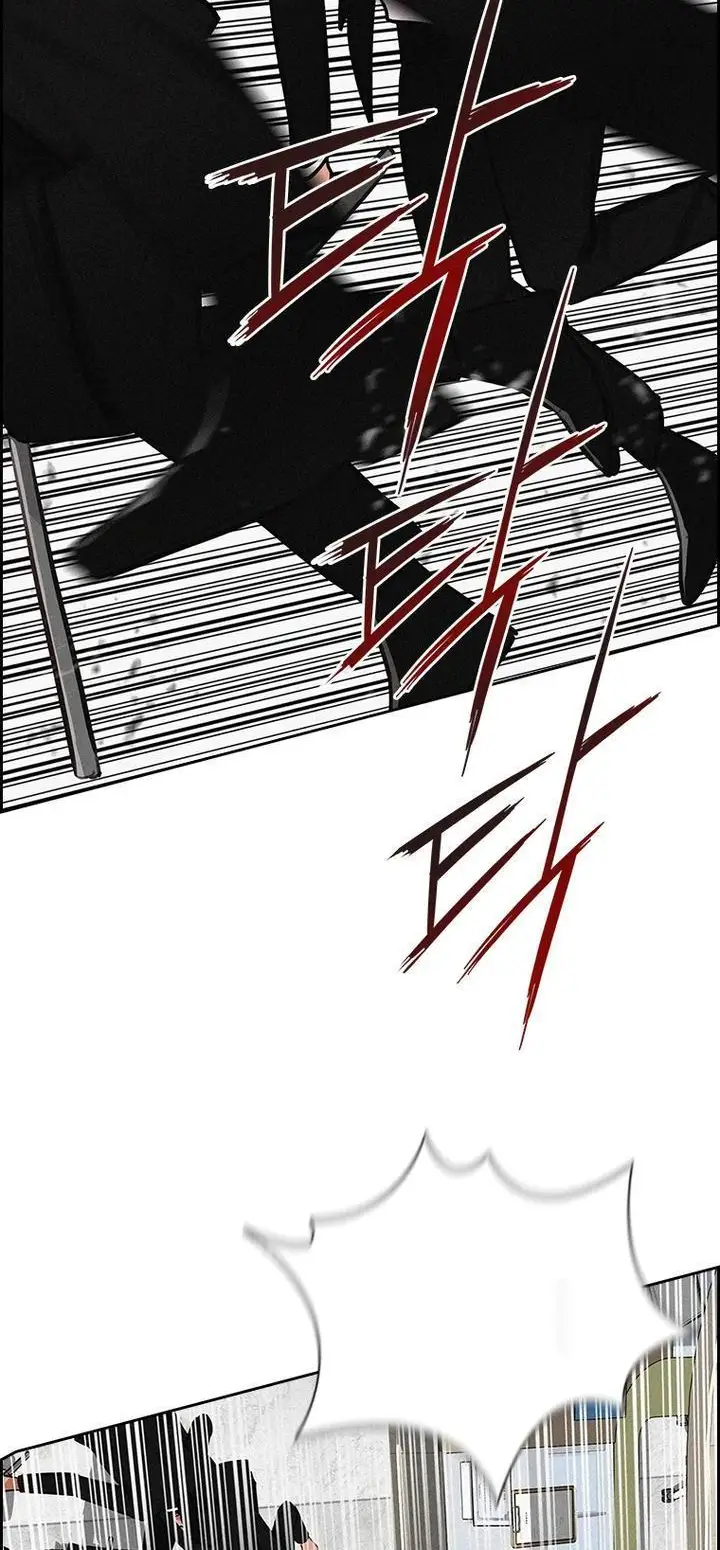 Read Lord of Money Fr Manga Online