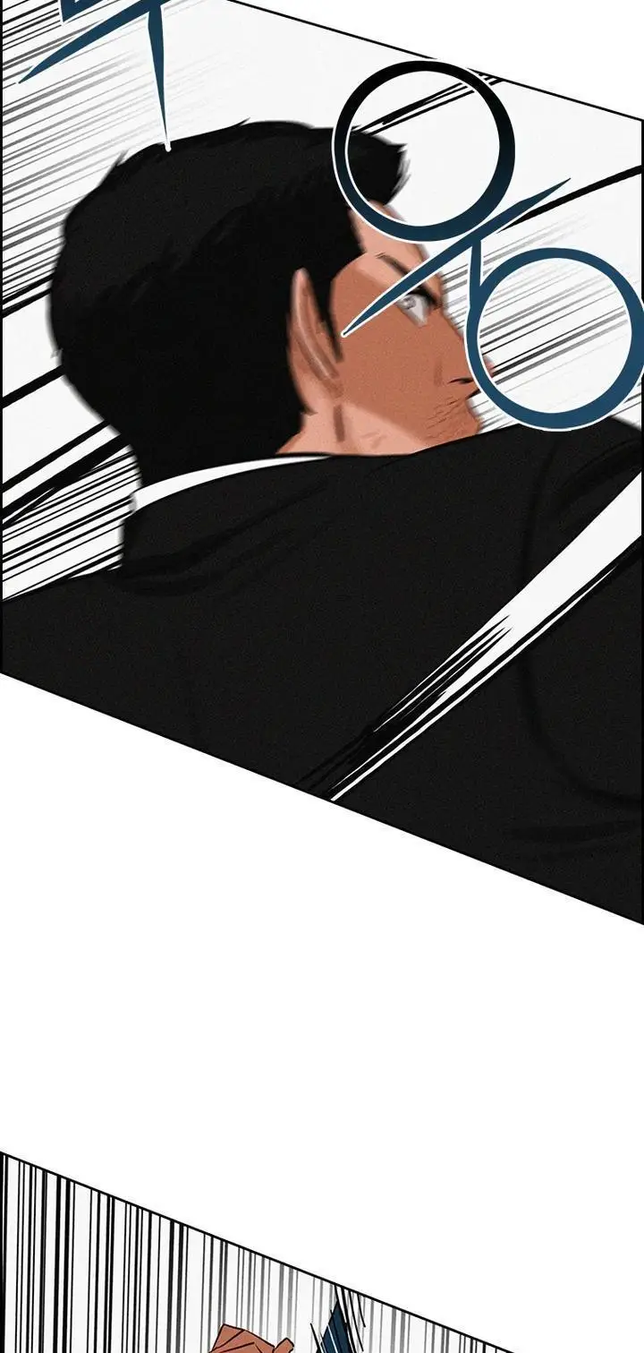 Read Lord of Money Fr Manga Online