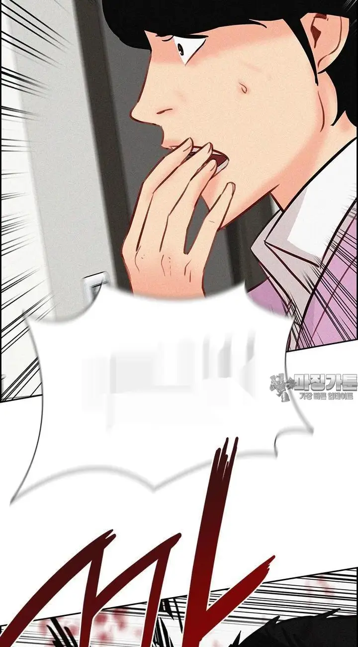 Read Lord of Money Fr Manga Online