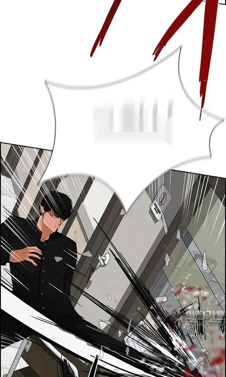 Read Lord of Money Fr Manga Online