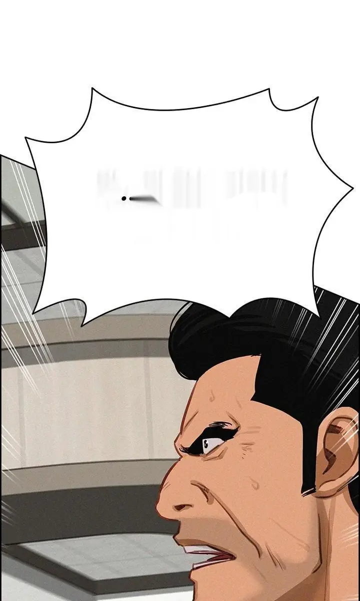 Read Lord of Money Fr Manga Online