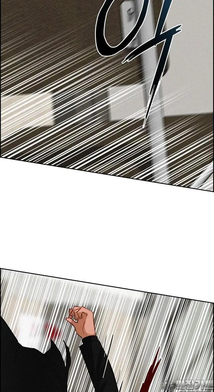 Read Lord of Money Fr Manga Online