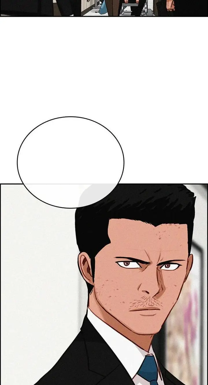 Read Lord of Money Fr Manga Online