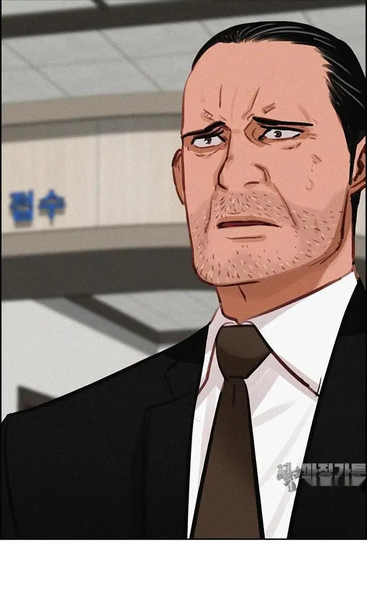Read Lord of Money Fr Manga Online