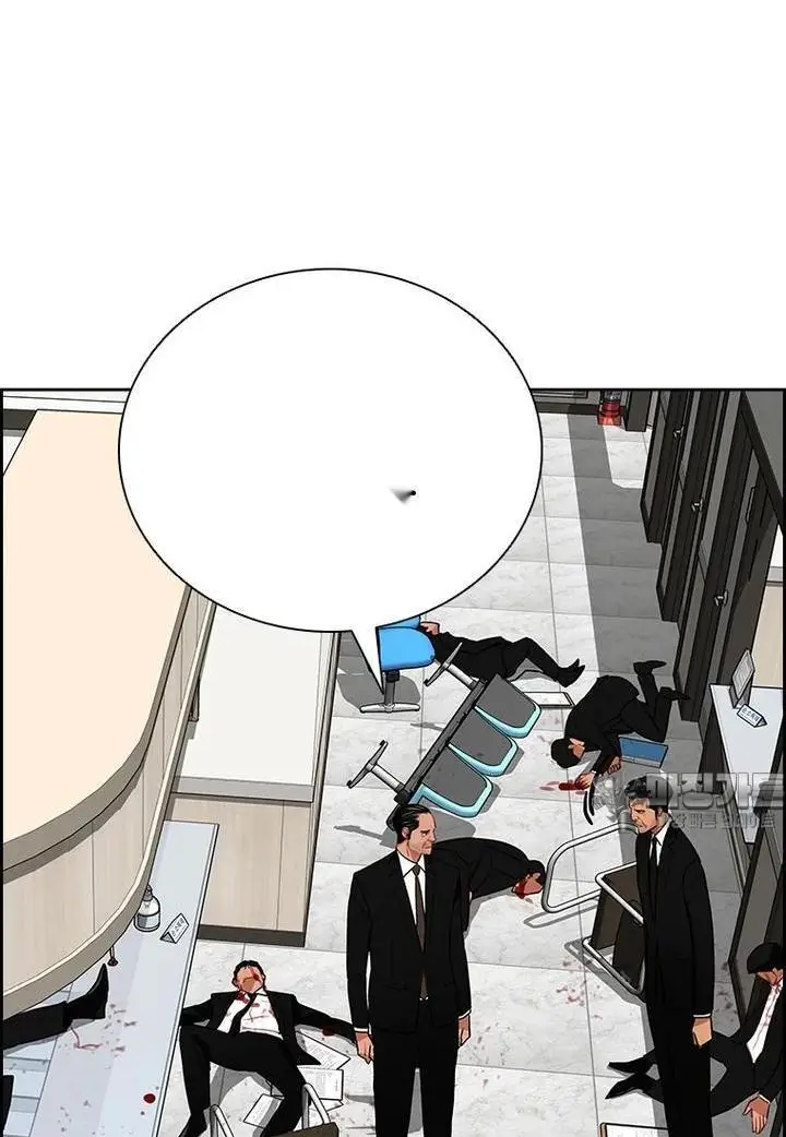 Read Lord of Money Fr Manga Online