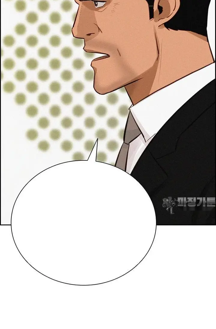 Read Lord of Money Fr Manga Online
