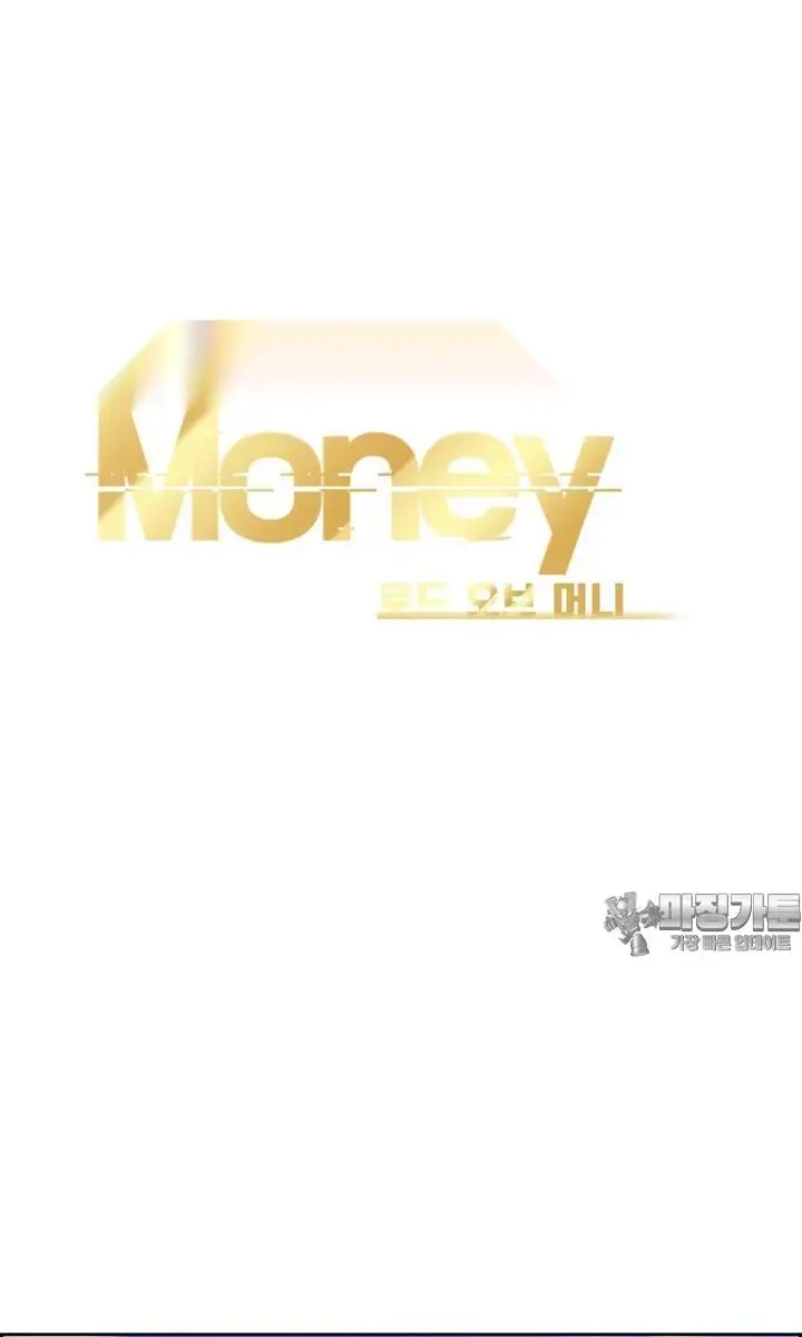 Read Lord of Money Fr Manga Online