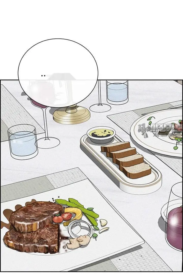 Read Lord of Money Fr Manga Online