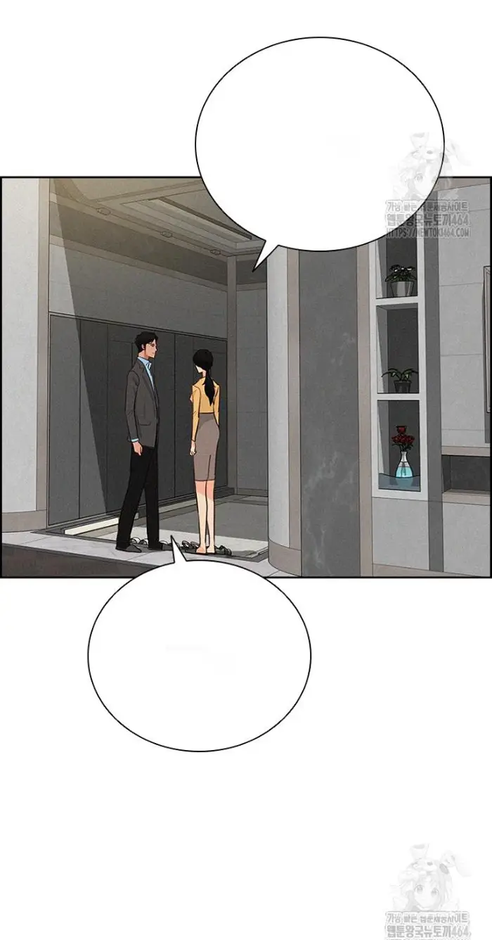 Read Lord of Money Fr Manga Online