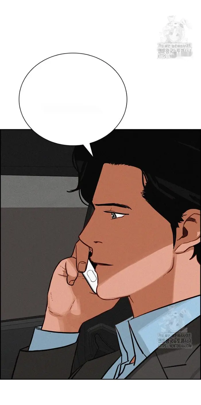 Read Lord of Money Fr Manga Online