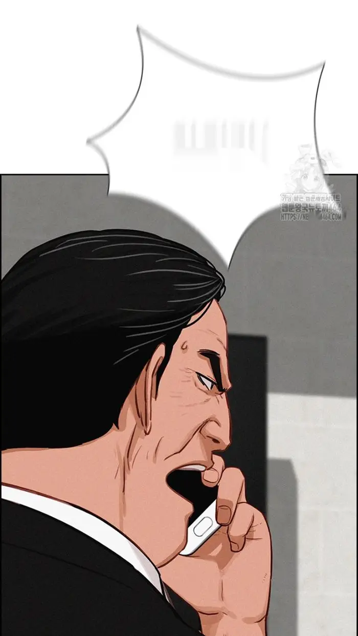 Read Lord of Money Fr Manga Online
