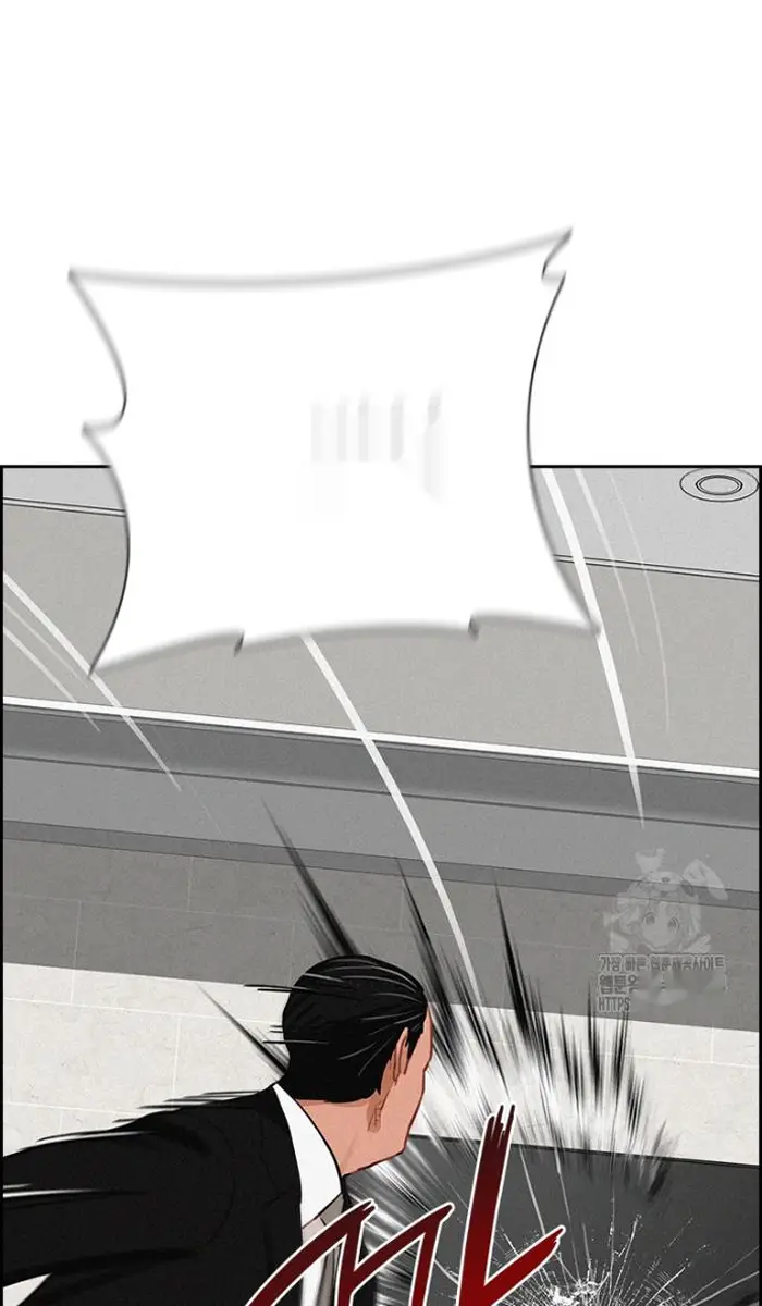 Read Lord of Money Fr Manga Online