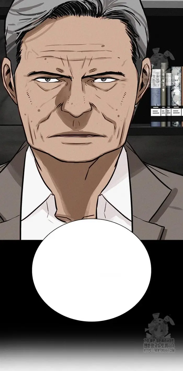 Read Lord of Money Fr Manga Online