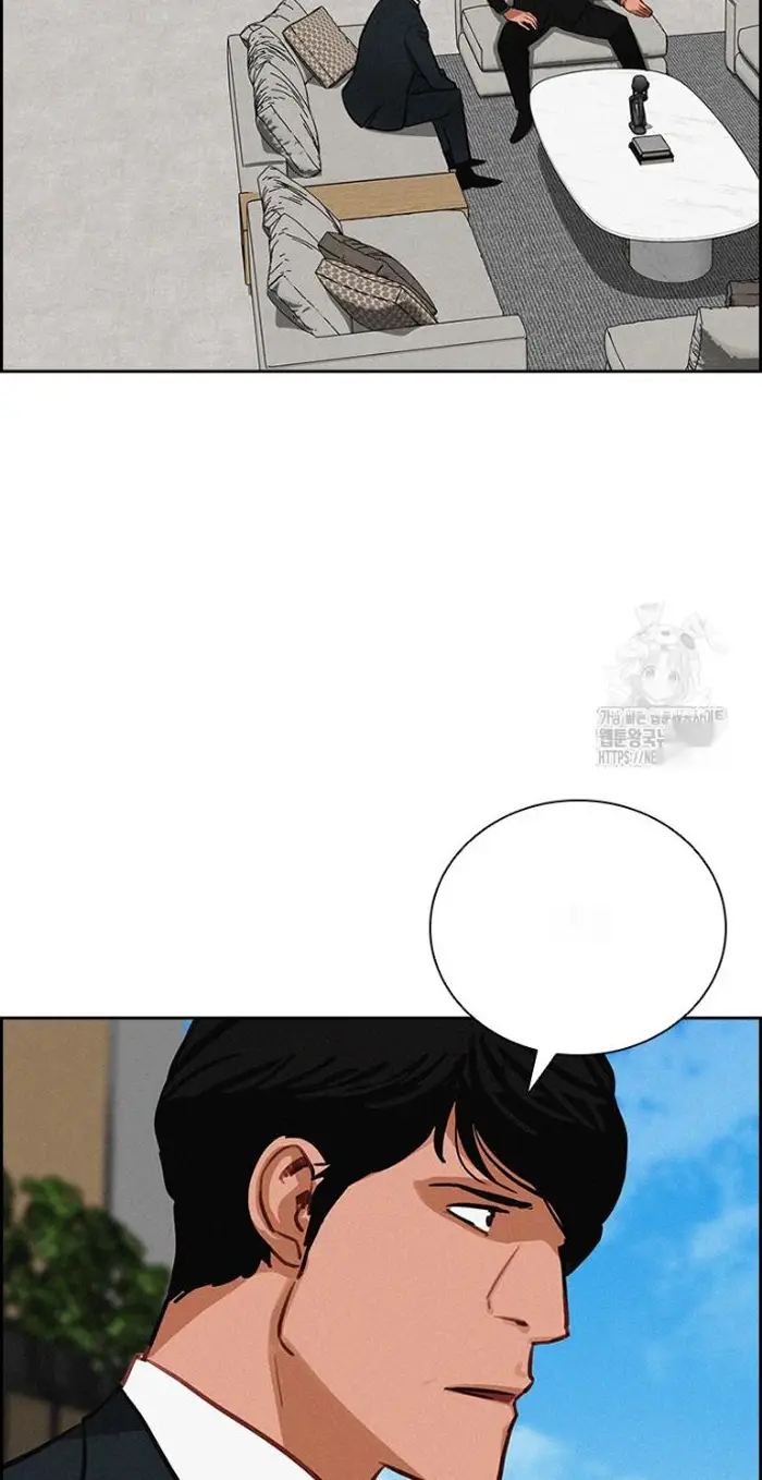 Read Lord of Money Fr Manga Online