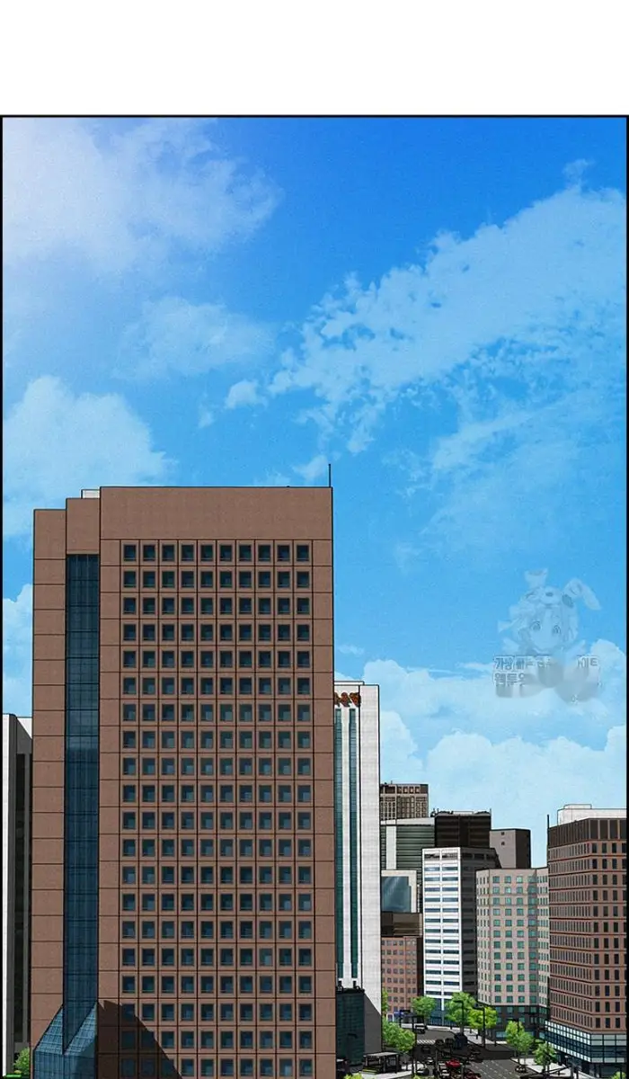 Read Lord of Money Fr Manga Online