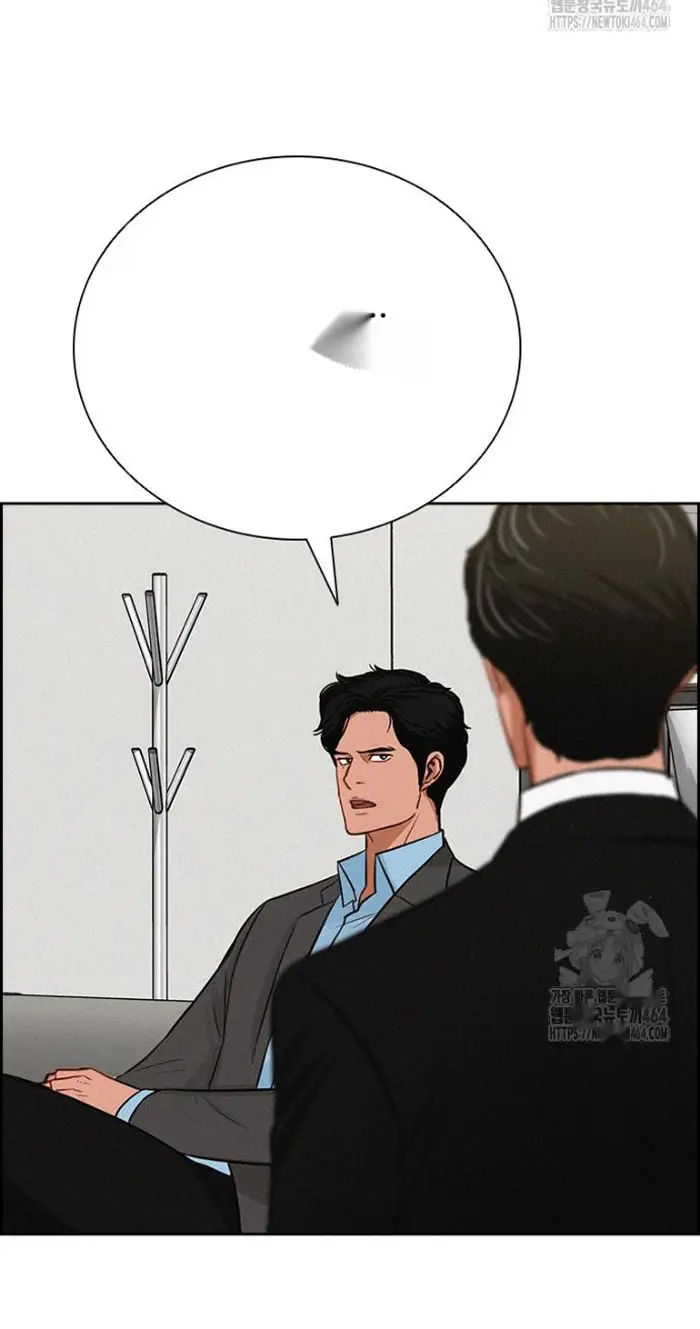 Read Lord of Money Fr Manga Online