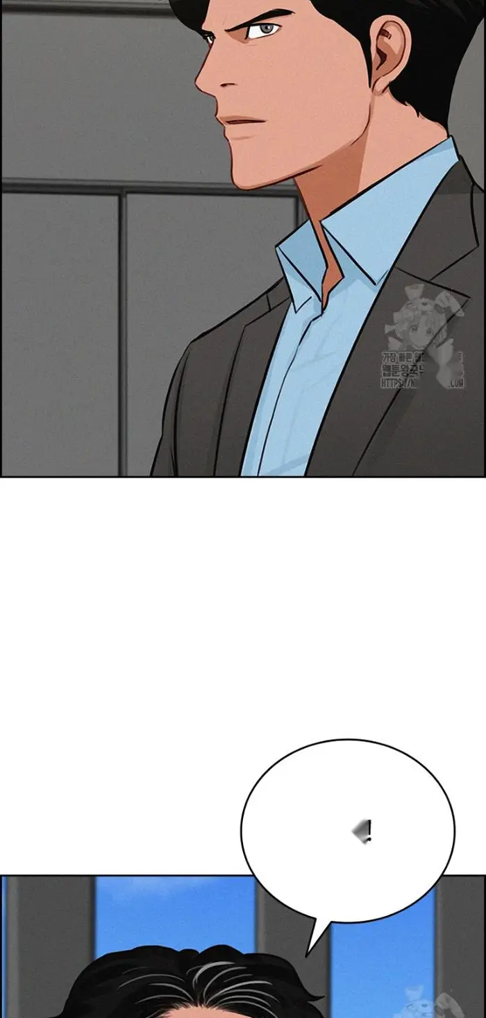 Read Lord of Money Fr Manga Online