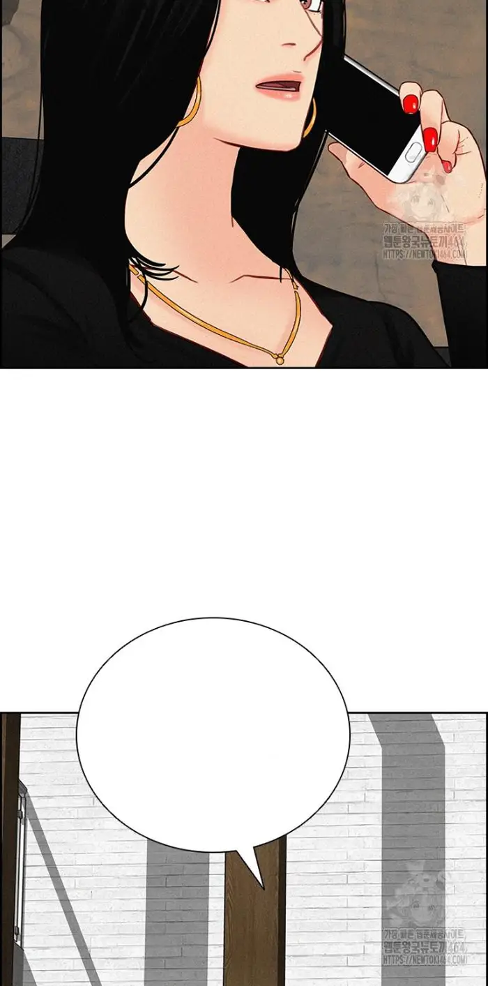 Read Lord of Money Fr Manga Online