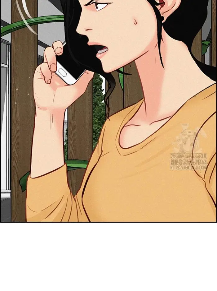 Read Lord of Money Fr Manga Online