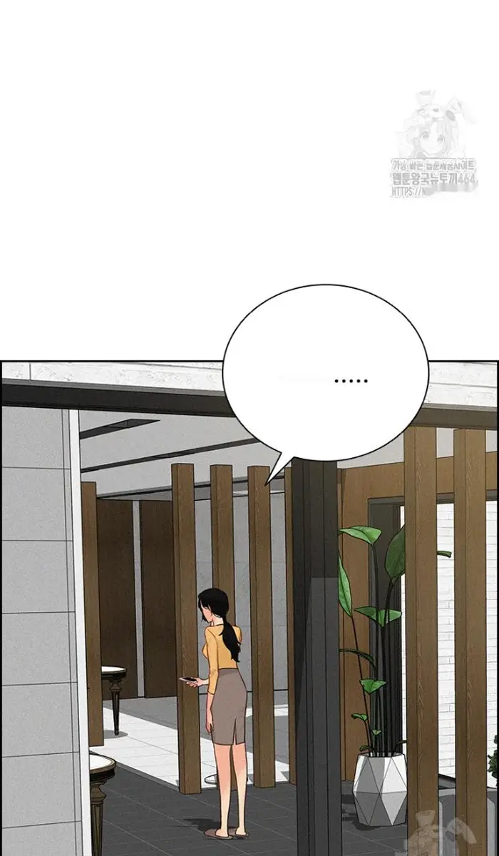 Read Lord of Money Fr Manga Online