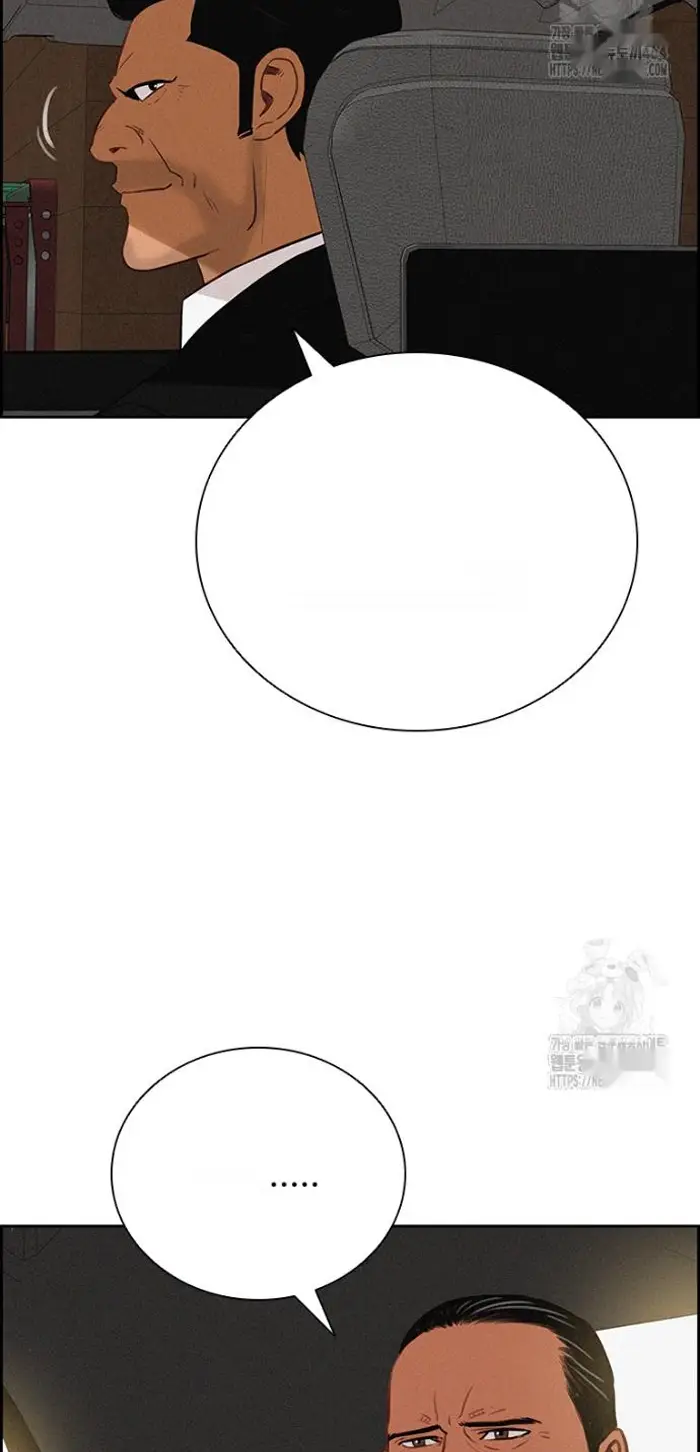 Read Lord of Money Fr Manga Online