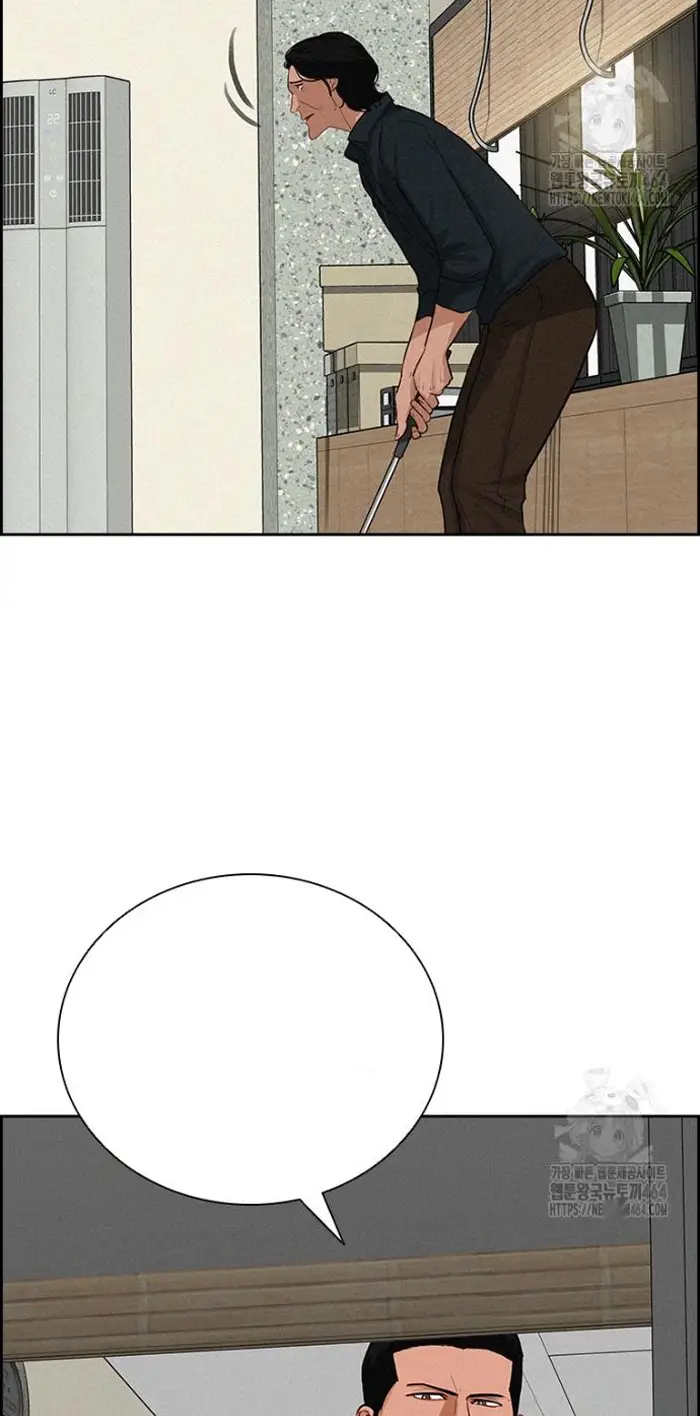 Read Lord of Money Fr Manga Online