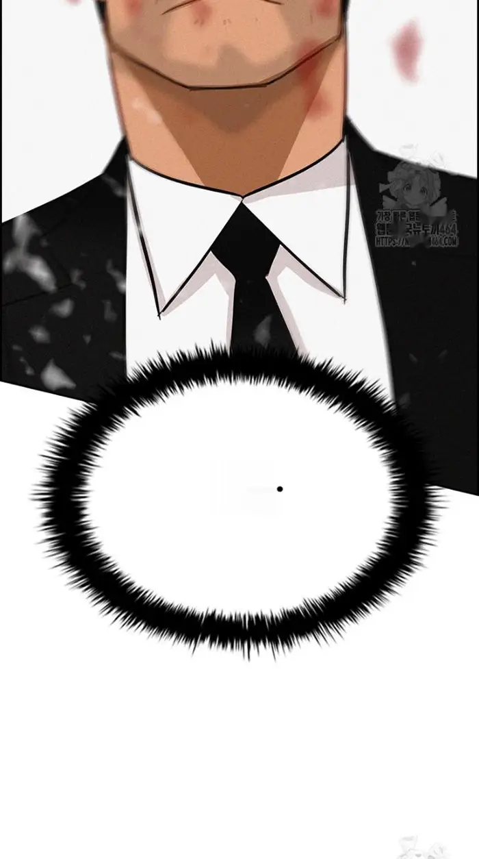 Read Lord of Money Fr Manga Online