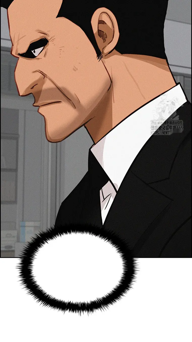 Read Lord of Money Fr Manga Online