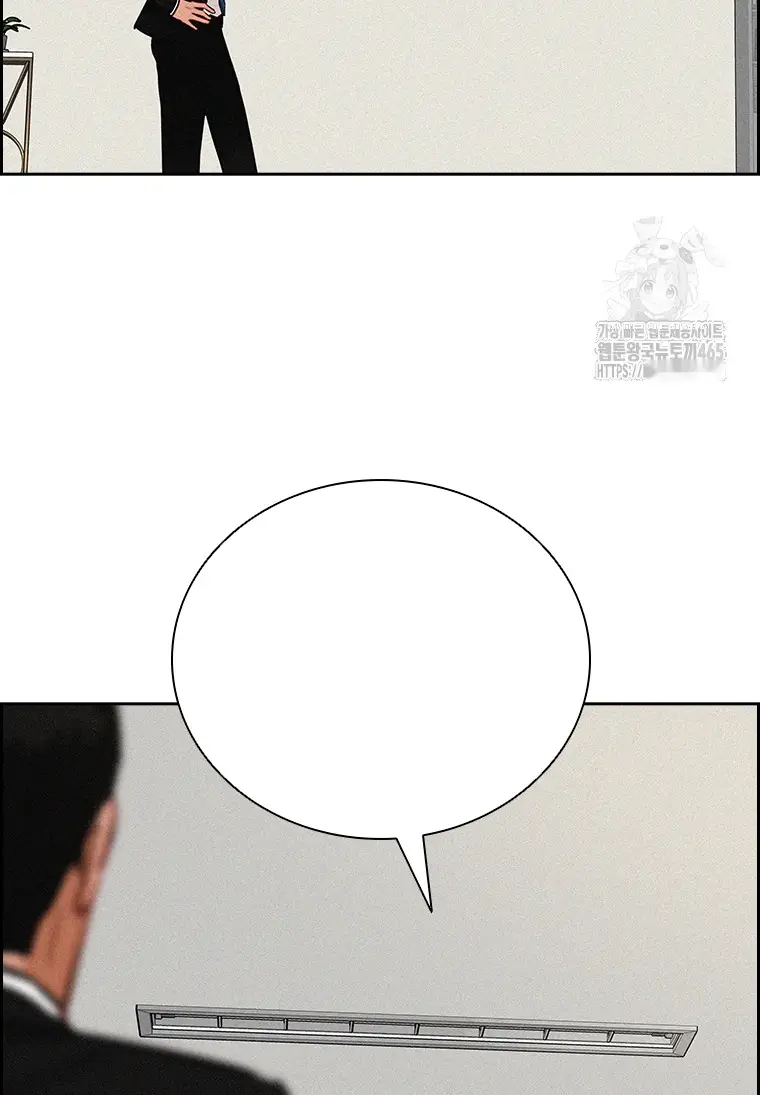 Read Lord of Money Fr Manga Online