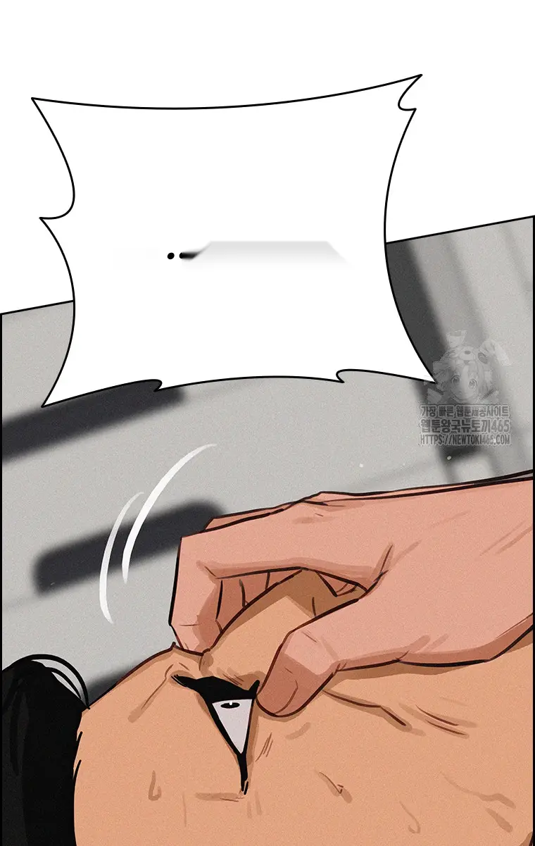 Read Lord of Money Fr Manga Online