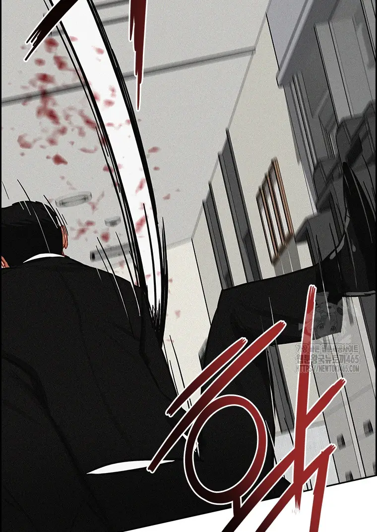 Read Lord of Money Fr Manga Online