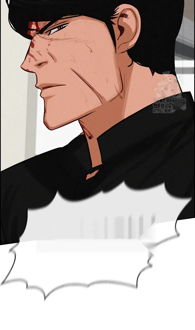 Read Lord of Money Fr Manga Online