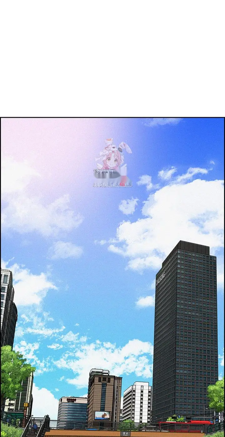 Read Lord of Money Fr Manga Online