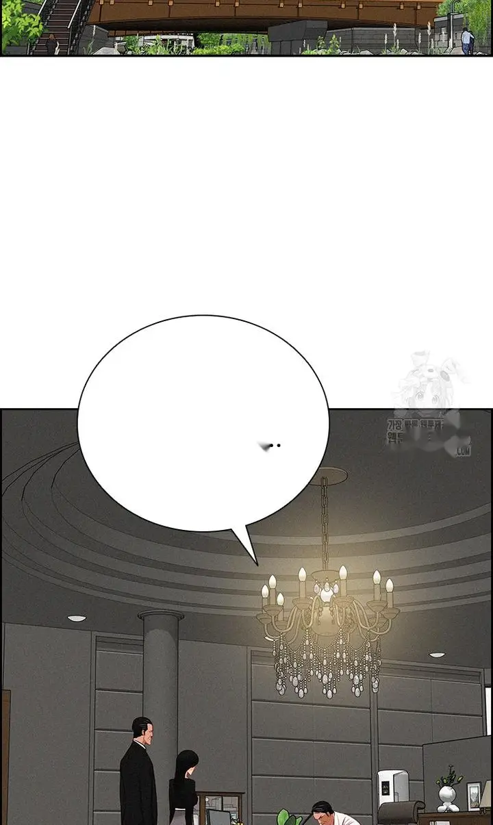 Read Lord of Money Fr Manga Online
