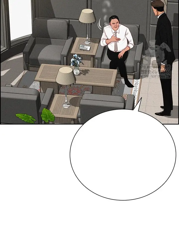 Read Lord of Money Fr Manga Online