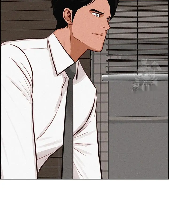 Read Lord of Money Fr Manga Online