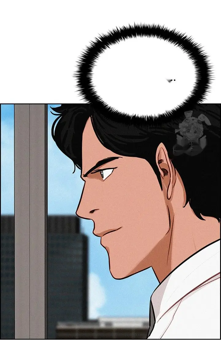 Read Lord of Money Fr Manga Online