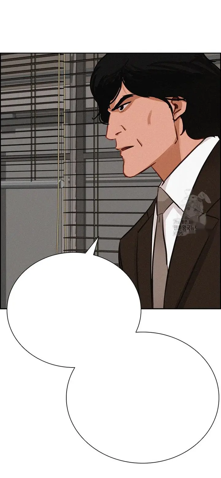 Read Lord of Money Fr Manga Online
