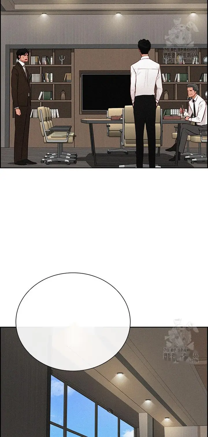 Read Lord of Money Fr Manga Online